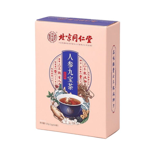 北京同仁堂 人参九宝茶 - Beijing Tongrentang Ginseng Eight Treasures Tea 5g x 24 Bags