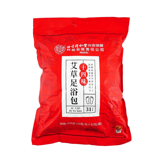 北京同仁堂 十四味艾草足浴包 - Beijingtongrentang Wormwood Foot Bath Bag 30g × 30 Bags