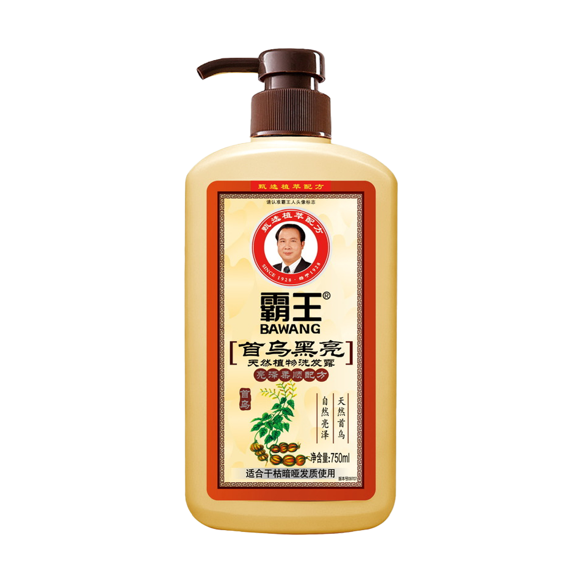霸王 首乌黑亮天然植物洗发露 - Bawang Hair Shiny & Black Shampoo 750ml