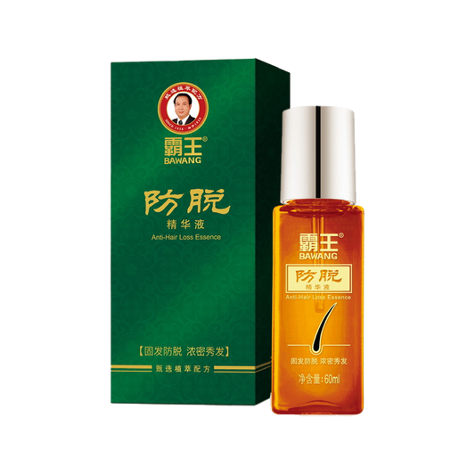 霸王 防脱精华液 - BAWANG Anti-Hair Loss Essence 60ml