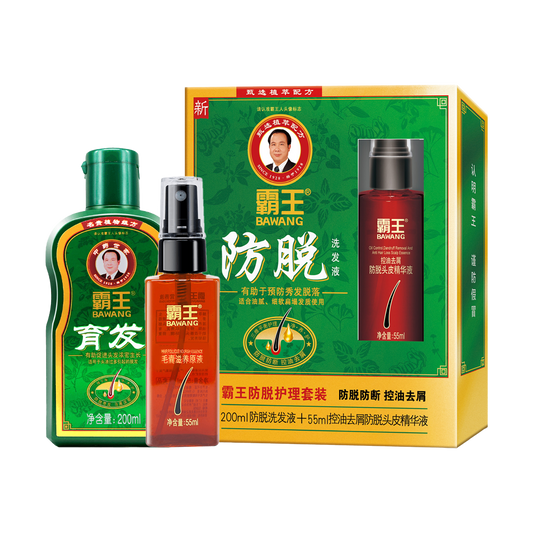 霸王 防脱护理套装+头皮营养液 - Bawang Anti-Hair Loss Shampoo and Essence 200ml+55ml