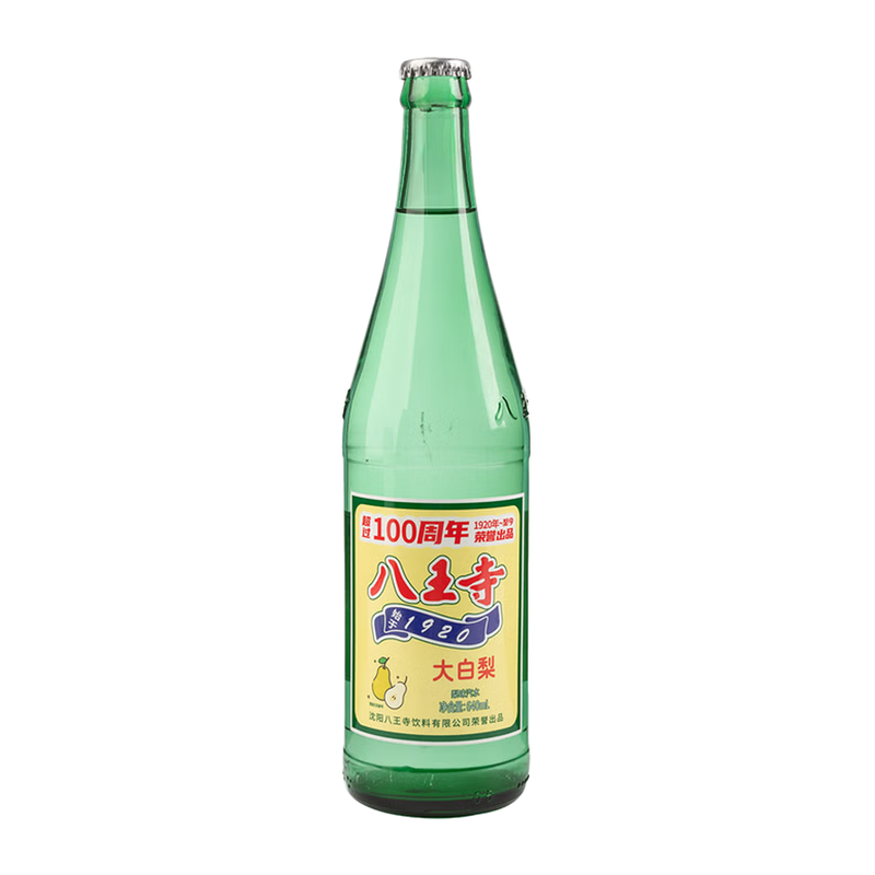 Bawangsi Pear soda drink 640g