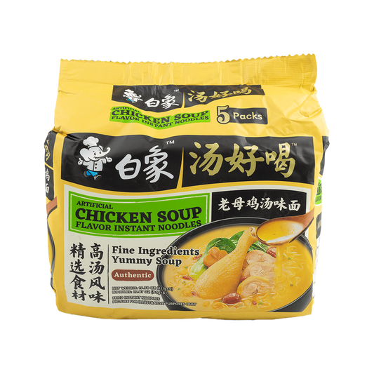 Baixiang Yummy Soup Artificial Chicken Soup Flavor Instant Noodles (5 Packs) 111g*5