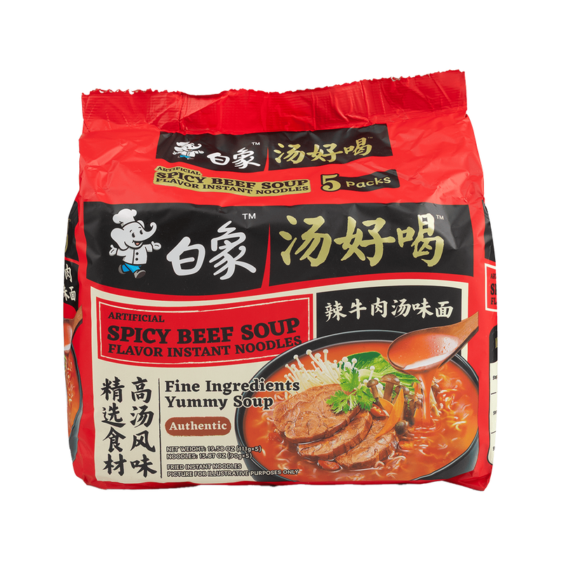 Baixiang Yummy Soup Artificial Spicy Beef Soup Flavor Instant Noodles (5 Packs) 111g*5