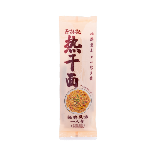 Cailinji Hot Dry Noodles Original Flavor 150g