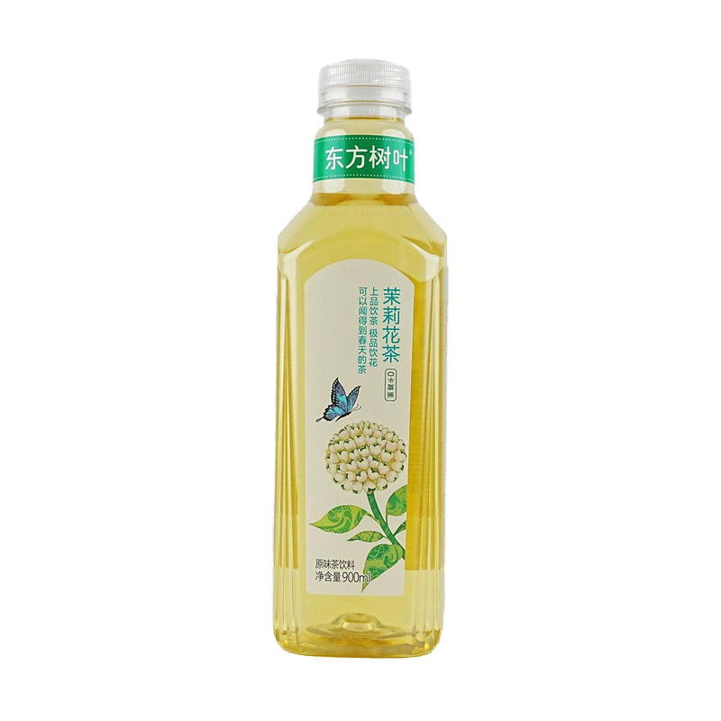 Oriental Leaf Jasmine Tea 900ml