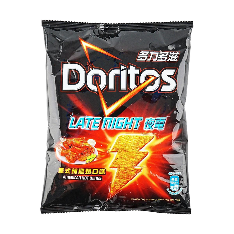 Doritos Chips (American Hot Wings Flavor) 40g