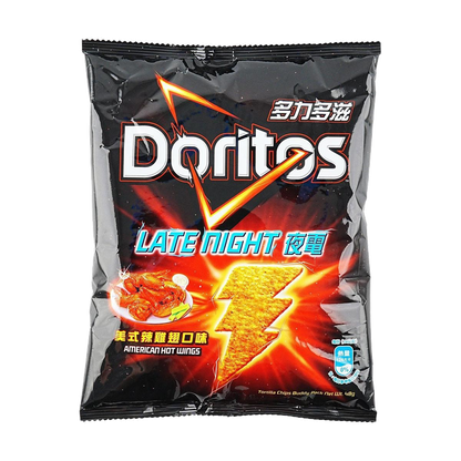 Doritos Chips (American Hot Wings Flavor) 40g