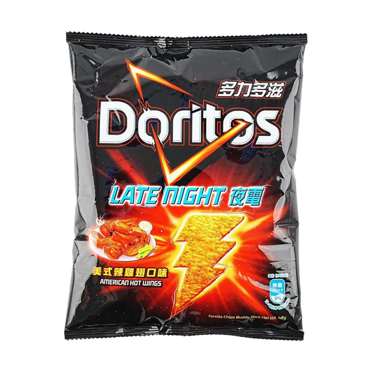 Doritos Chips (American Hot Wings Flavor) 40g