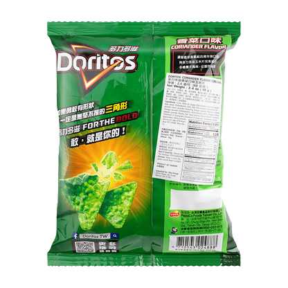 Doritos Corn Chips (Coriander Flavor) 68g