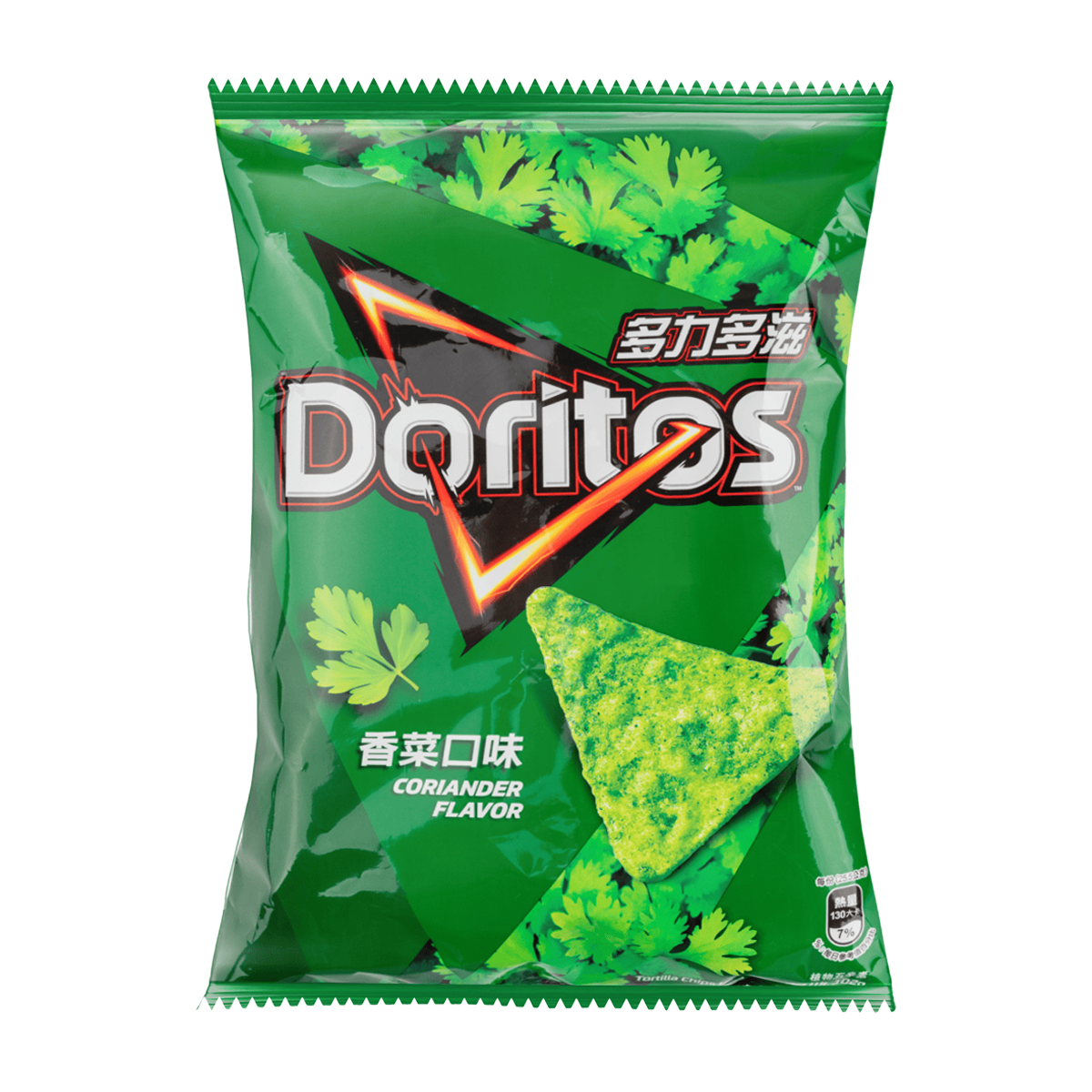 Doritos Corn Chips (Coriander Flavor) 68g