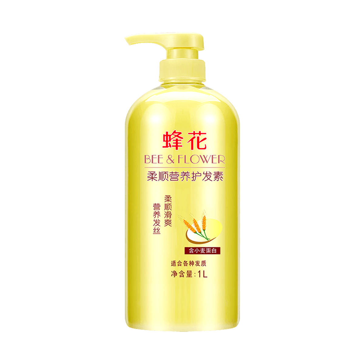 蜂花 小麦蛋白柔顺营养护发素 - BEE & FLOWER Smooth & Nutritional Conditioner (Containing Wheat Protein) 1L