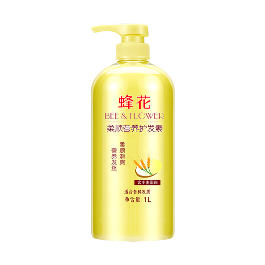 蜂花 小麦蛋白柔顺营养护发素 - BEE & FLOWER Smooth & Nutritional Conditioner (Containing Wheat Protein) 1L