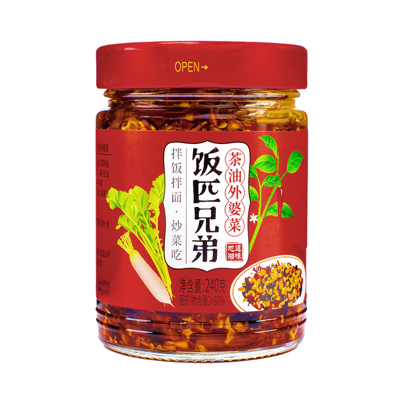 Fanpixiongdi Assorted Pickles 240g