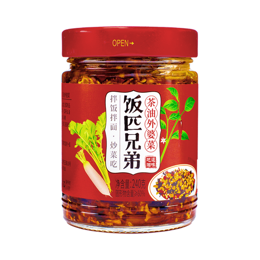 Fanpixiongdi Assorted Pickles 240g