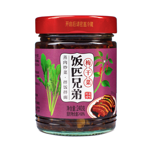 Fanpixiongdi Dried Marinated Mustard with Chili Oil 240g