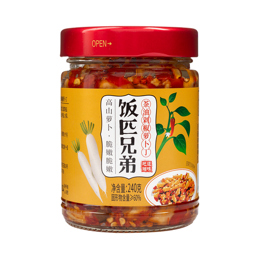 Fanpixiongdi Pickled Radish with Chopped Chili Pepper 240g