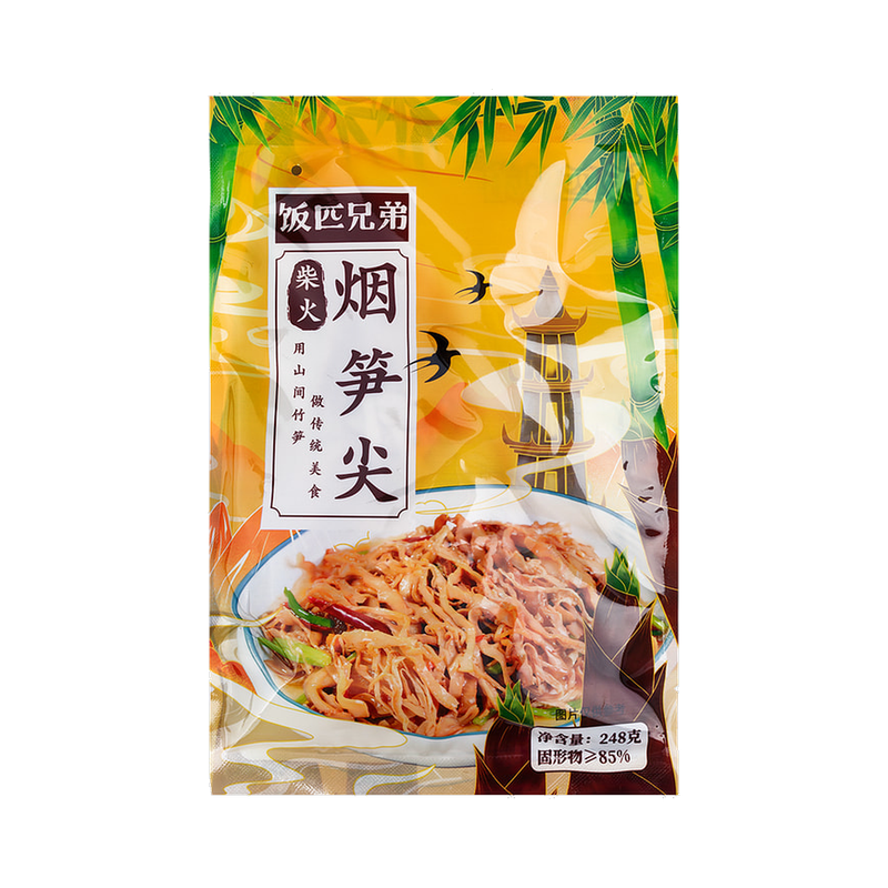 Fanpixiongdi Smoked Bamboo Shoots 248g
