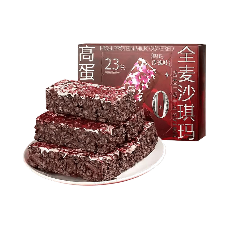 Gebenjiankang Non-Dairy Milk Cover Whole Wheat Protein Sachima (Chocolate Mousse Flavor) 168g