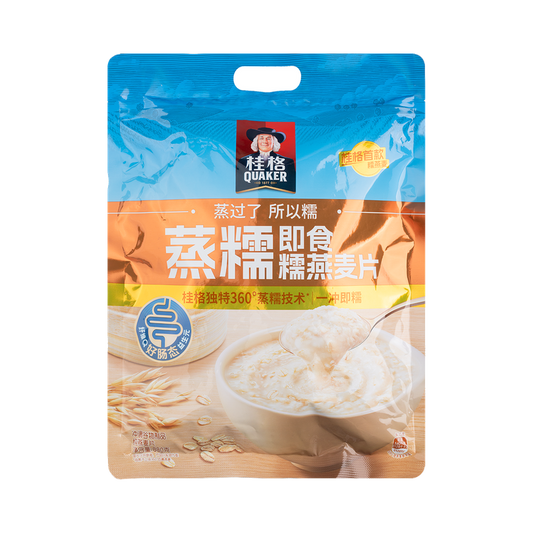 Quaker Instant Oatmeal 880g