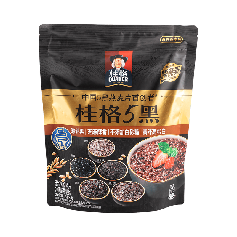 Quaker Five Black Multi-Grain 518g
