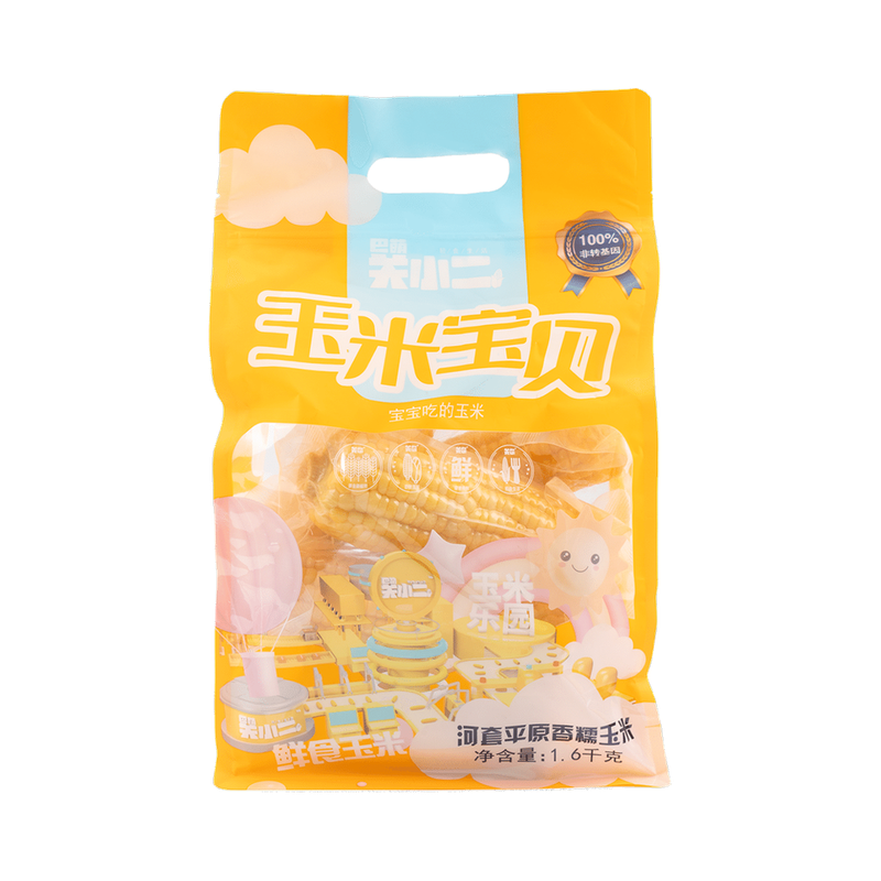 Guanxiaoer Baby Waxy Corn 1600g