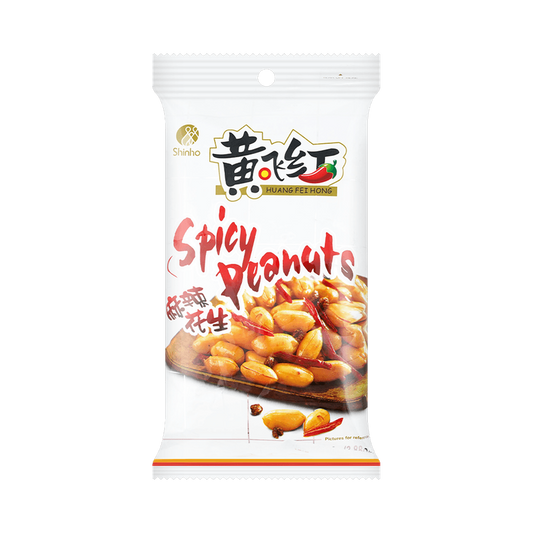 Huangfeihong Spicy Peanuts 110g