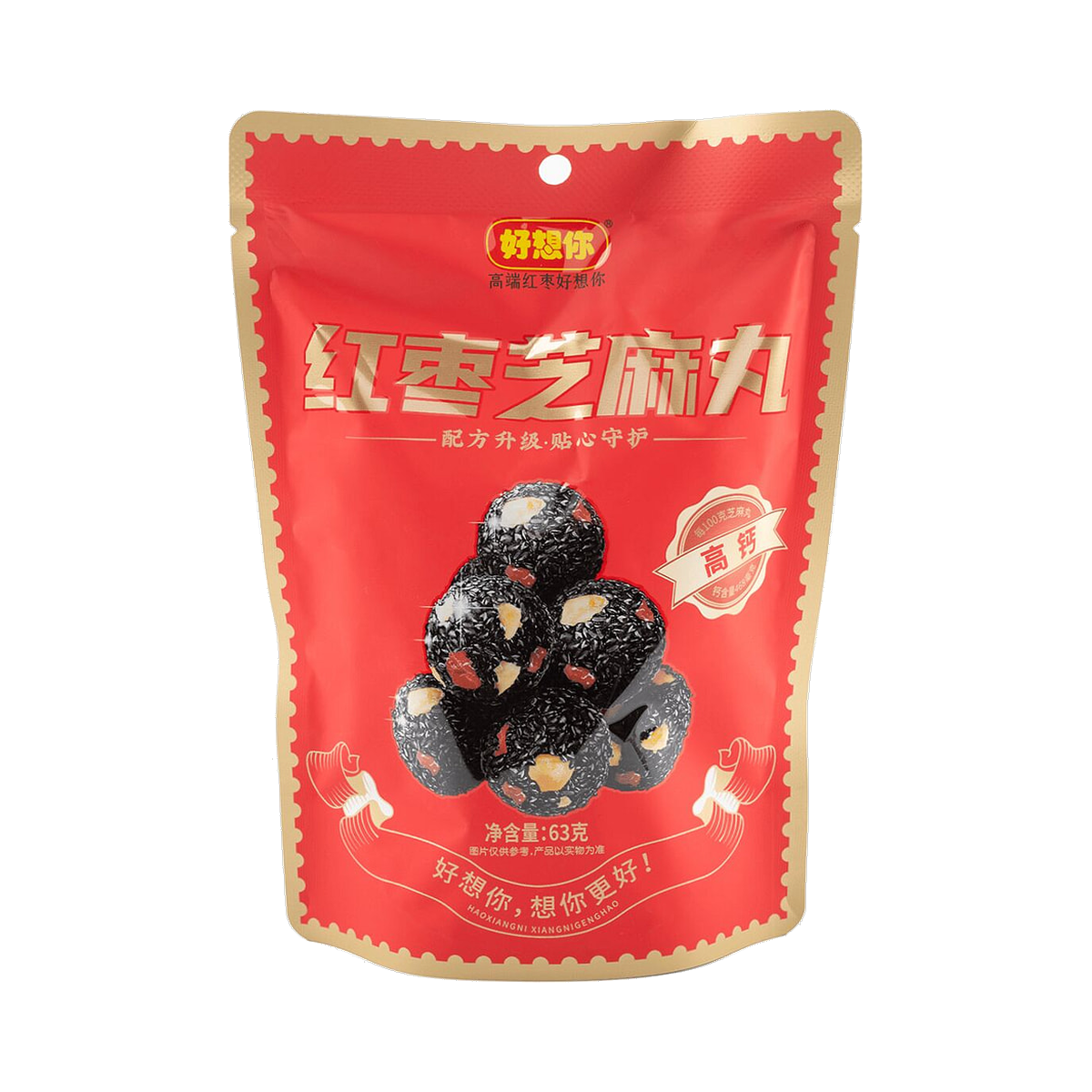 Hongxiaopai Jujube Sesame Pill 63g