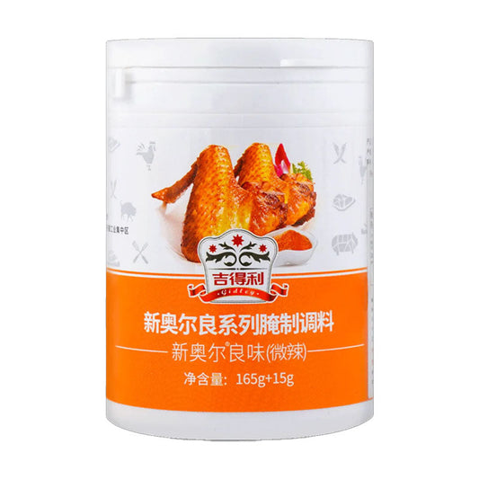 Jideli New Orleans Syle BBQ Seasoning(Mild Spicy) 180g