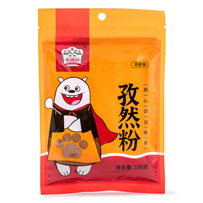 Gidley Cumin Powder 100g