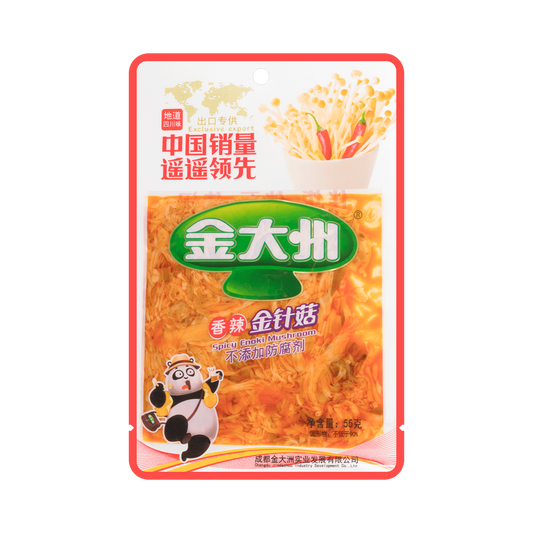 Jindazhou Enoki Mushroom (Spicy Flavor) 55g