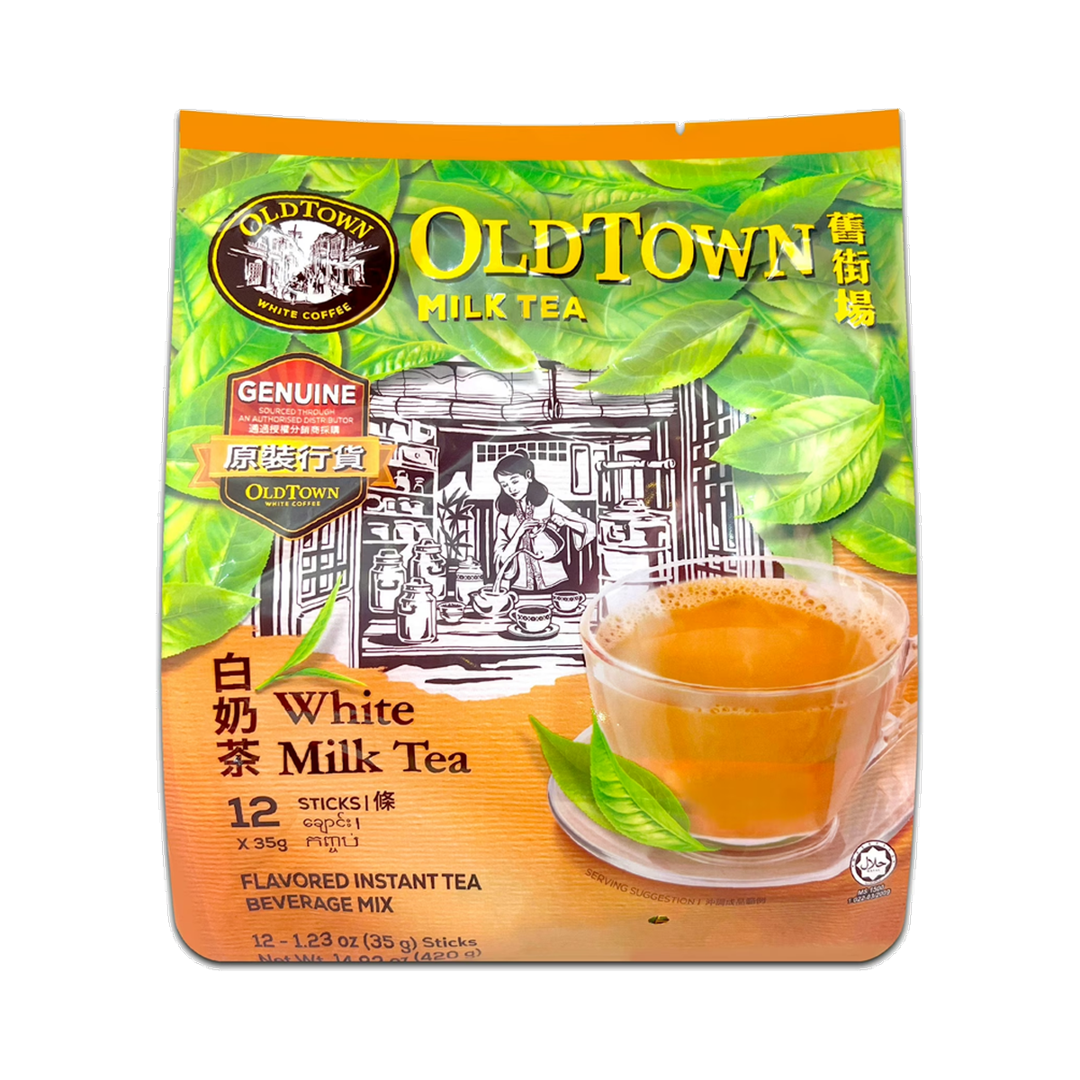 Old Town White Milk Tea 3 in 1 Cane Sugar 35g*12