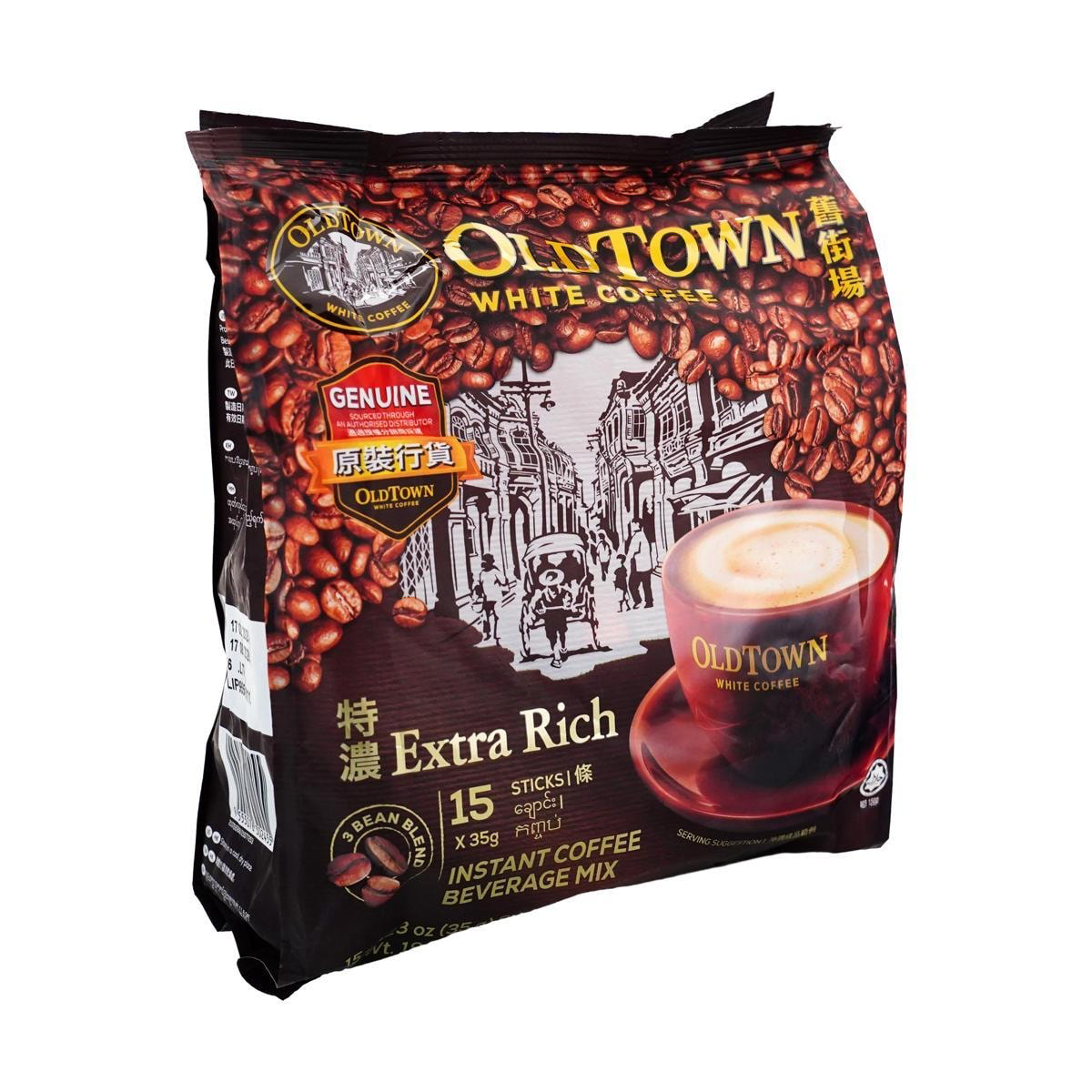 Old Town White Coffee 3 in 1 Extra Rich 35g*12packs