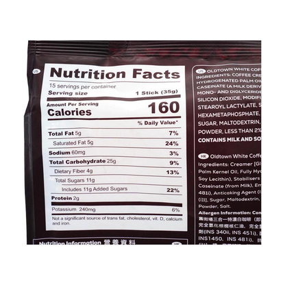 Old Town White Coffee 3 in 1 Extra Rich 35g*12packs
