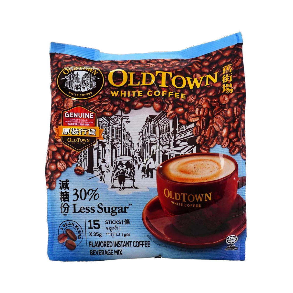 Old Town White Coffee 3 in 1 Less Sugar 35g*15