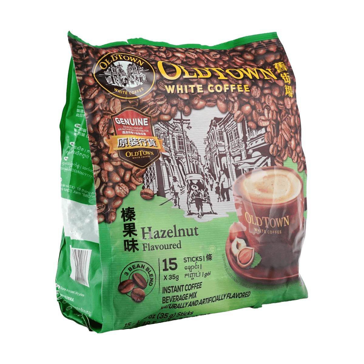 Old Town White Coffee 3 in 1 Hazelnut 35g*15packs