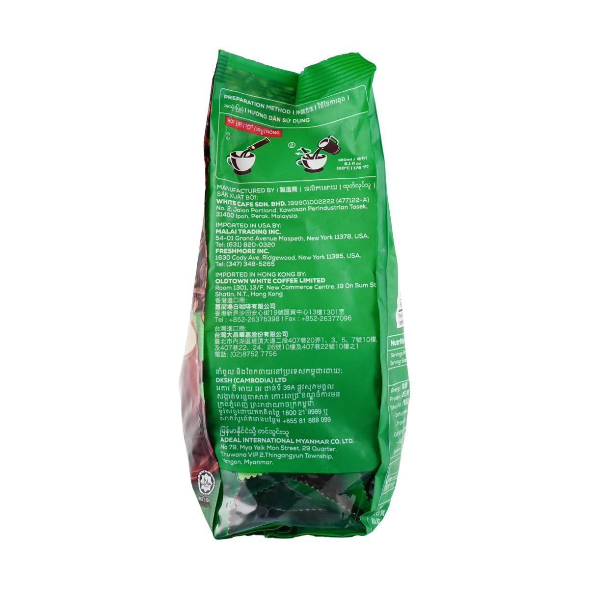 Old Town White Coffee 3 in 1 Hazelnut 35g*15packs