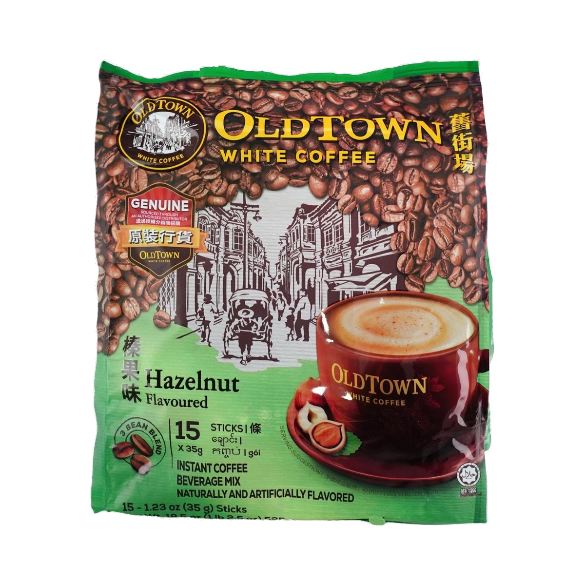 Old Town White Coffee 3 in 1 Hazelnut 35g*15packs