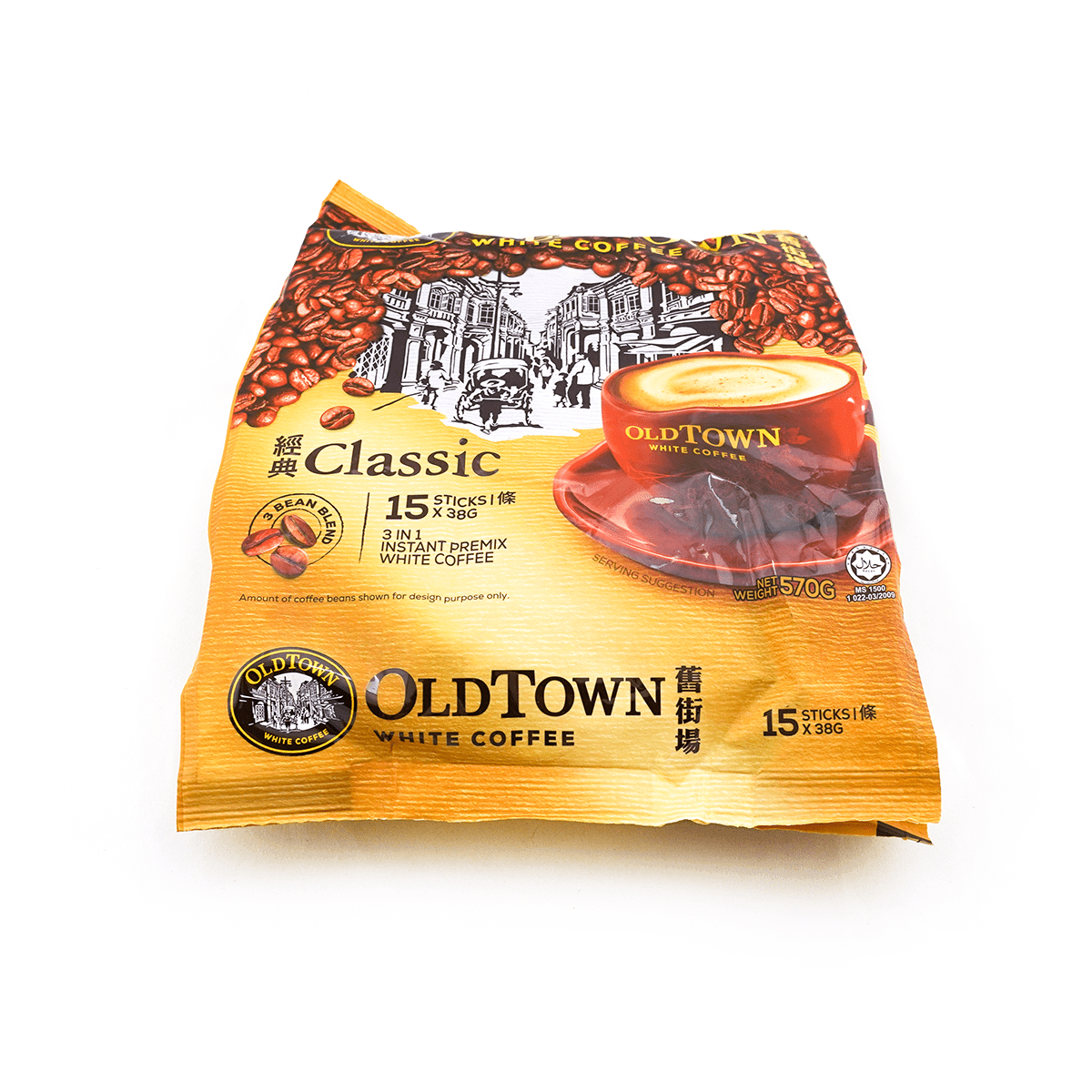 Old Town White Coffee 3 in 1 Classic 35g*15packs