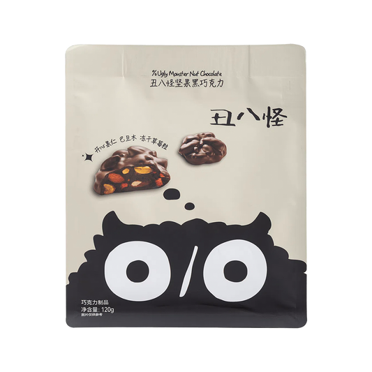 金丝猴 丑八怪坚果黑巧克力 - Jinsihou Dark Chocolate with Nuts 120g