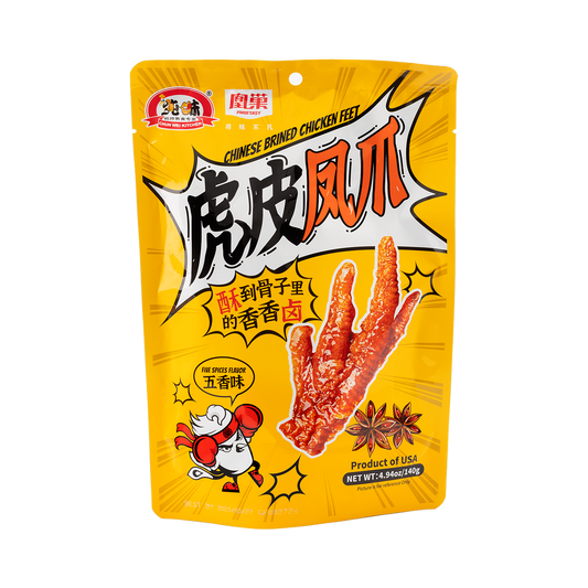 Chunwei Chineses Brined Chicken Feet (Five Spics Flavor) 4.94 OZ