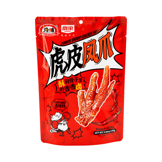 Chunwei Chineses Brined Chicken Feet (Spicy Flavor) 4.94 OZ