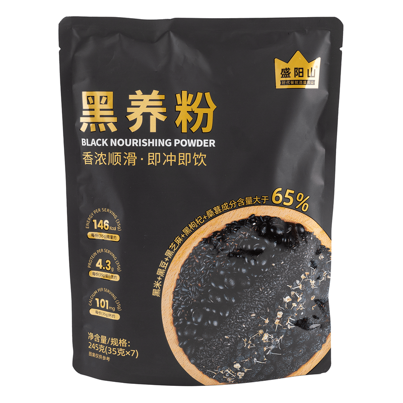 Shengyangshan Black Nourishing Powder 245g