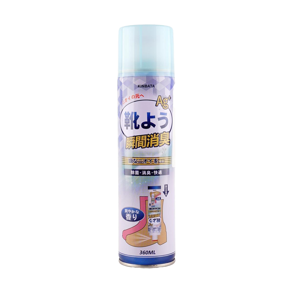 KINBATA 鞋袜杀菌除臭喷雾 - KINBATA Disinfecting & Deodorizing Spray for Sneaker 300ml