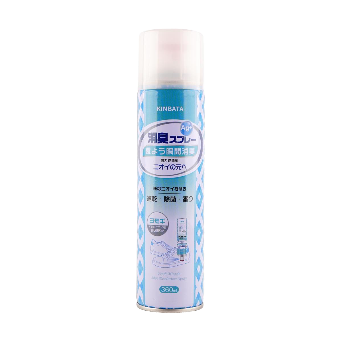 KINBATA 鞋袜杀菌除臭喷雾 艾草雪松味 - KINBATA Disinfecting & Deodorizing Spray for Sneaker-Wormwood Cedar Flavor 300ml