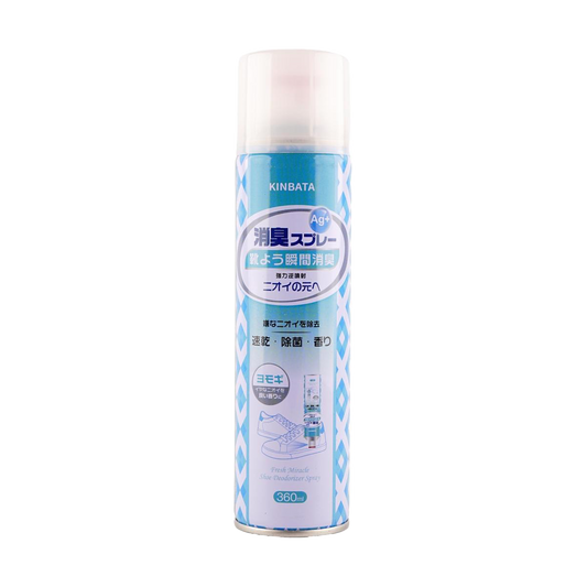 KINBATA 鞋袜杀菌除臭喷雾 艾草雪松味 - KINBATA Disinfecting & Deodorizing Spray for Sneaker-Wormwood Cedar Flavor 300ml