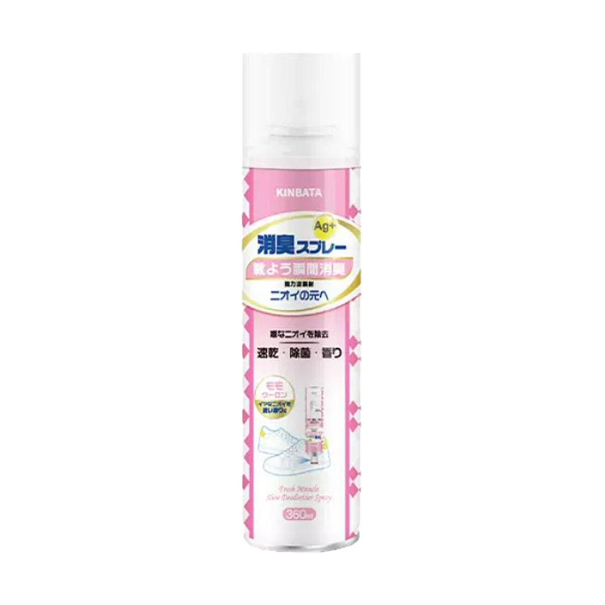 KINBATA 鞋袜杀菌除臭喷雾 白桃乌龙味 - KINBATA Disinfecting & Deodorizing Spray for Sneaker-White Peach Flavor 300ml