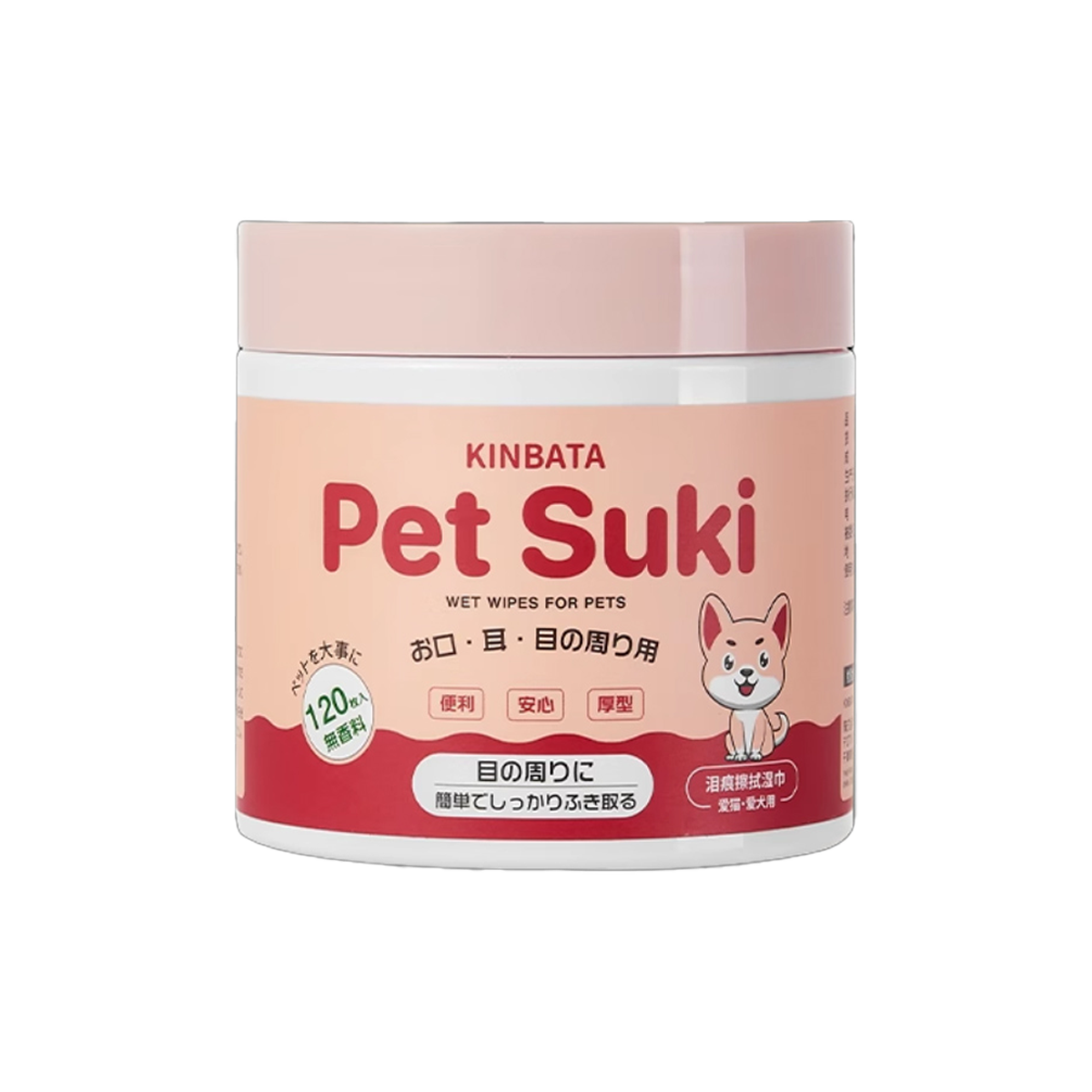 KINBATA 宠物泪痕擦拭湿巾 - KINBATA Tear Remove Wipes for Pets 120 Count