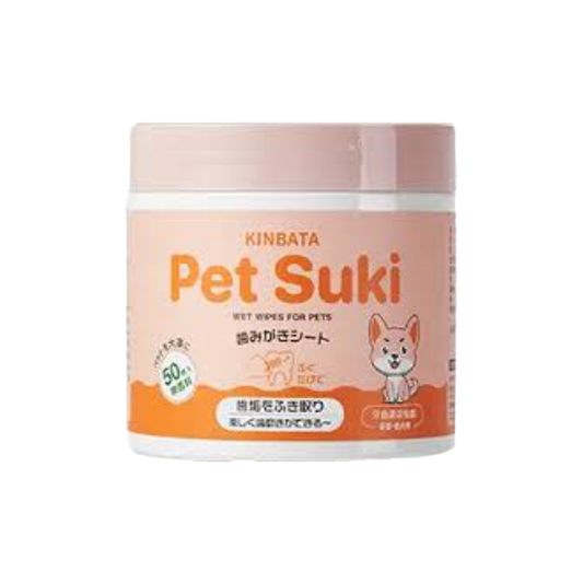 KINBATA 宠物用牙齿清洁指套 - KINBATA Teeth Cleaning Wipes for Pets 50 Count