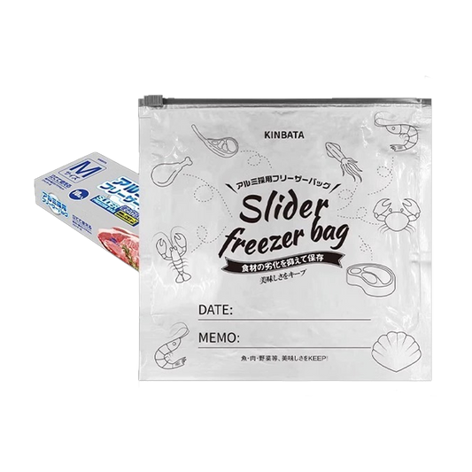 KINBATA 铝箔保鲜袋 (中号) - KINBATA Aluminum Foil Storage Bag, Medium (W26 × H25 × D8 CM) 10 Count